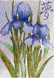 Dream Irises