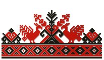 Linen Decoration Border