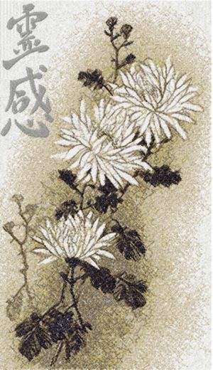 Oriental Inspirations: Chrysanthemums