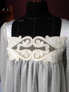 Georgian Cutwork Insert