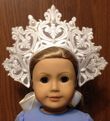 Fancy Collar or Crown for 18-inch Dolls