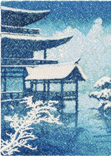 Golden Temple in Kyoto by Kawase Hasui
