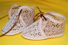 FSL Battenberg Lace Christening Booties Set