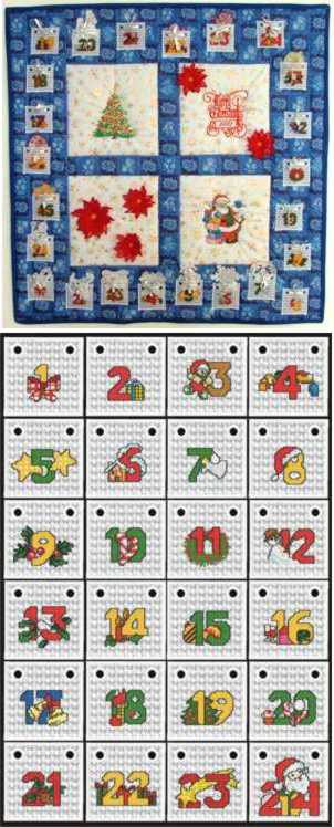 FSL Advent Calendar Set