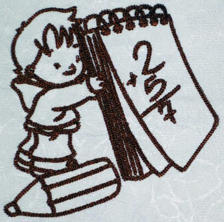 Additional embroidery design image 3