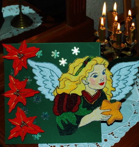 Additional embroidery design image 1