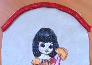 Embroidered Purse image 4