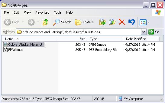 How to Unzip a ZIP File image 8