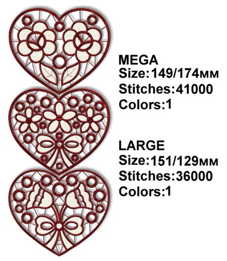 Valentine Hearts Cutwork Set image 1