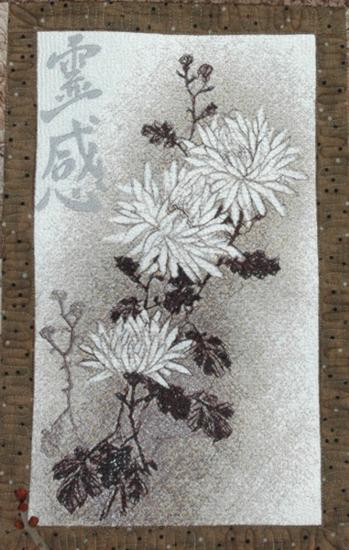 Chrysanthemum Oriental Handbag image 3