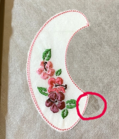For the right collar, cut a small piece of organza as shown on the photo.