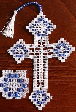 FSL Crochet Cross Bookmark Set image 5